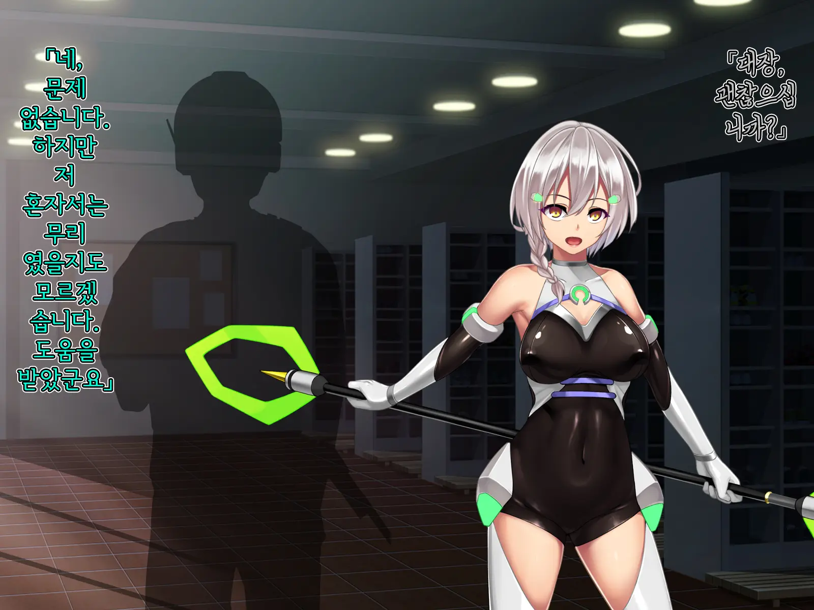 Twin Quiet II -Kasou Shinshoku Jaaku Ni Somaru Koku-